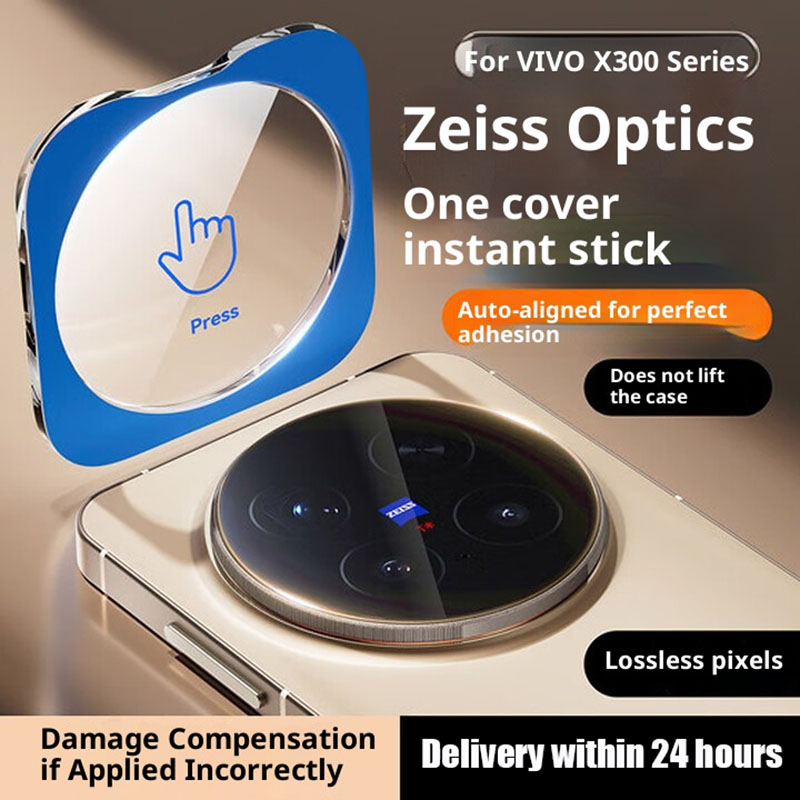 Photography Vivo X300 Pro - ฟิล์มกันรอยเลนส์กล้องแบบเต็มจอสำหรับ vivo X300 Pro ฟิล์มกระจกกันรอยกล้องหลัง vivo