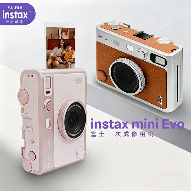 กล้องฟูจิฟิล์มสไตล์เรโทร กล้อง - Photography Young บทวิจารณ์และราคา