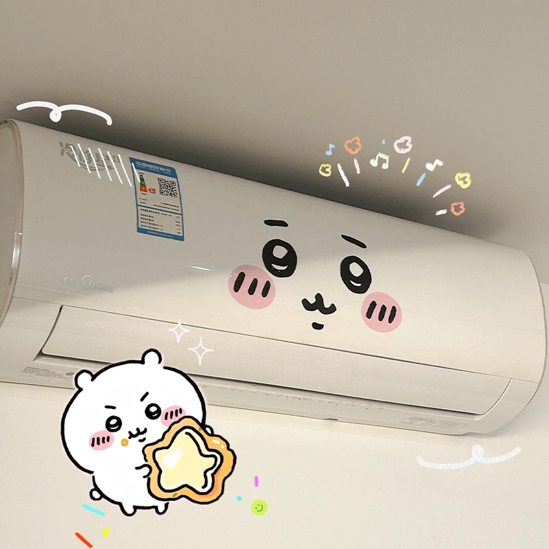 สติกเกอร์อีโมติคอนจิยิ ตกแต่งเ - Photography Interior บทวิจารณ์และราคา