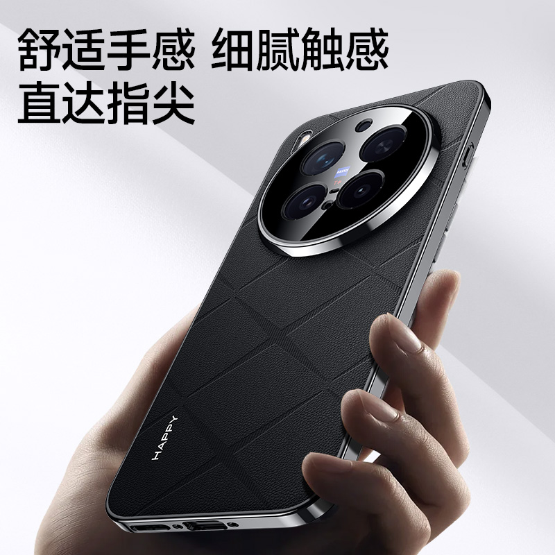 ฝาครอบโทรศัพท์หนังสำหรับวีโว่  - Photography Vivo X300 Pro บทวิจารณ์และราคา