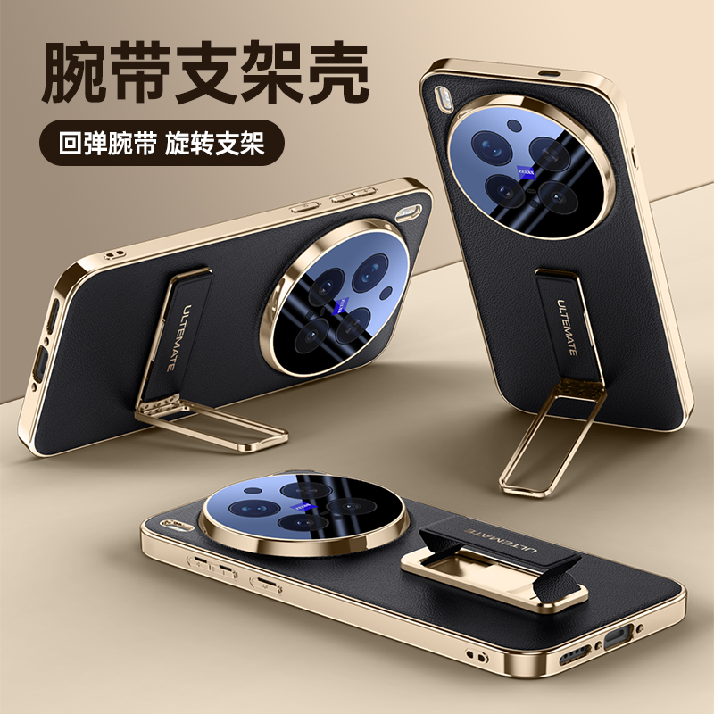 เคสหนังเคลือบหรูหราสำหรับวีโว่ - Photography Vivo X300 Pro บทวิจารณ์และราคา