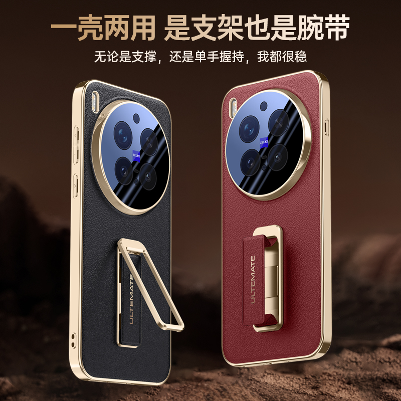 เคสหนังเคลือบหรูหราสำหรับวีโว่ - Photography Vivo X300 Pro บทวิจารณ์และราคา