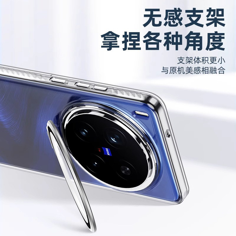 เคสอะคริลิคใสสำหรับ VIVO X300  - Photography Vivo X300 Pro บทวิจารณ์และราคา