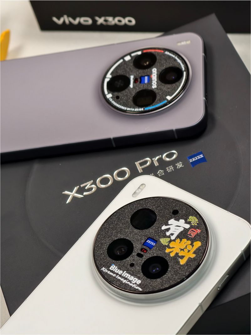เลนส์กล้องสำหรับ VIVO X300 Ult - Photography Vivo X300 Pro บทวิจารณ์และราคา
