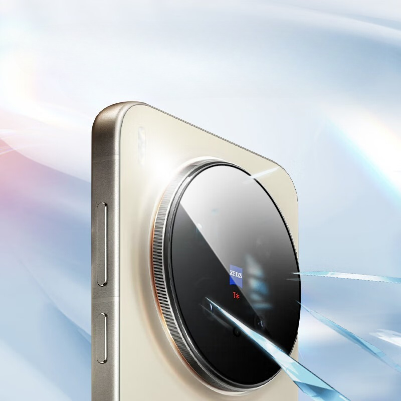 2 ชิ้นฟิล์มกันรอยเลนส์กล้องแบบ - Photography Vivo X300 Pro บทวิจารณ์และราคา